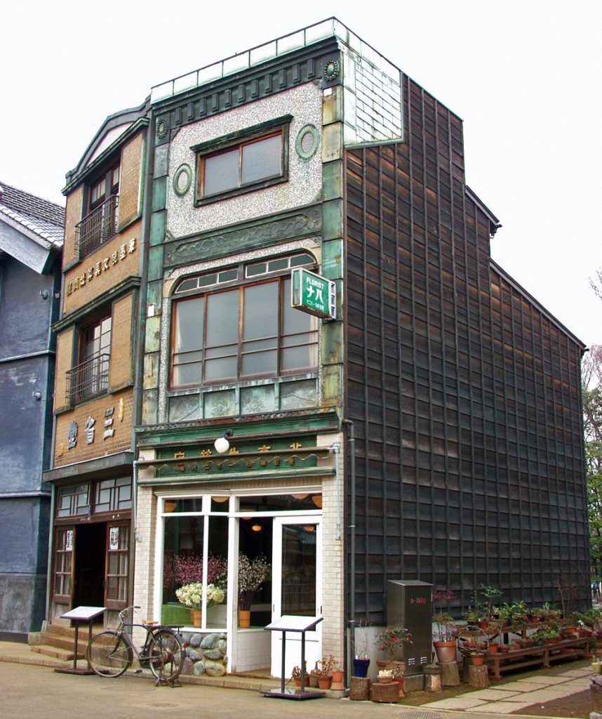 花市生花店 Tomuco Tokyo Museum Collection