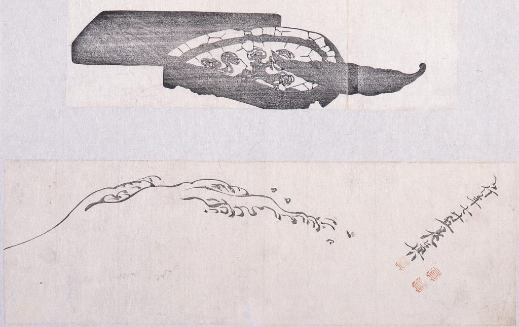 作品画像:墨版 器物、浪頭