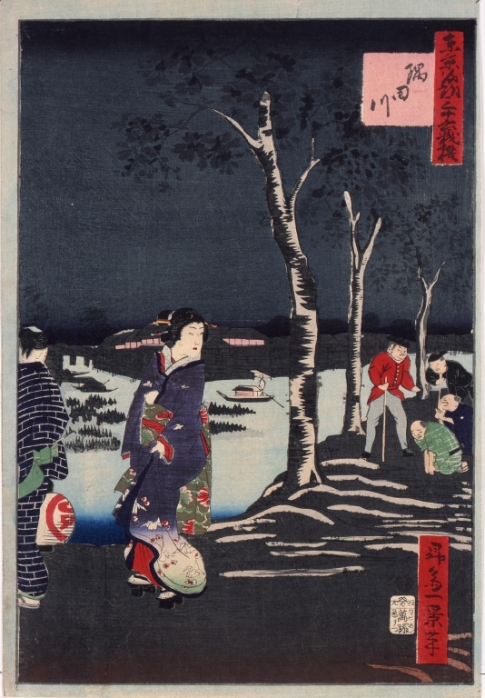 作品画像:東京名所三十六戯撰 隅田川