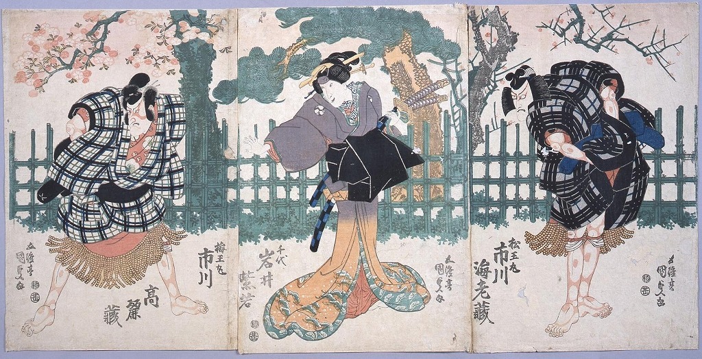 作品画像:菅原伝授手習鑑 賀の祝