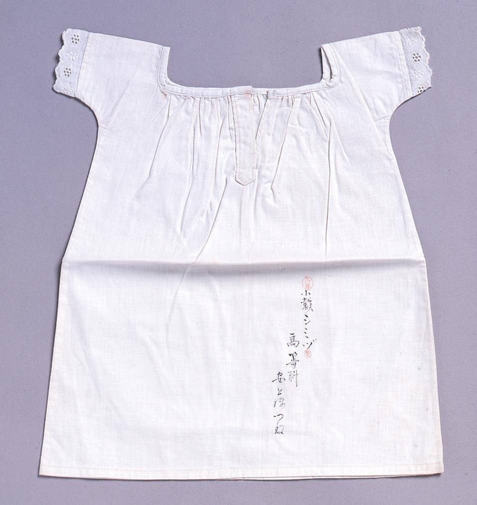 裁縫雛形 小裁シミヅ(ミシン縫)