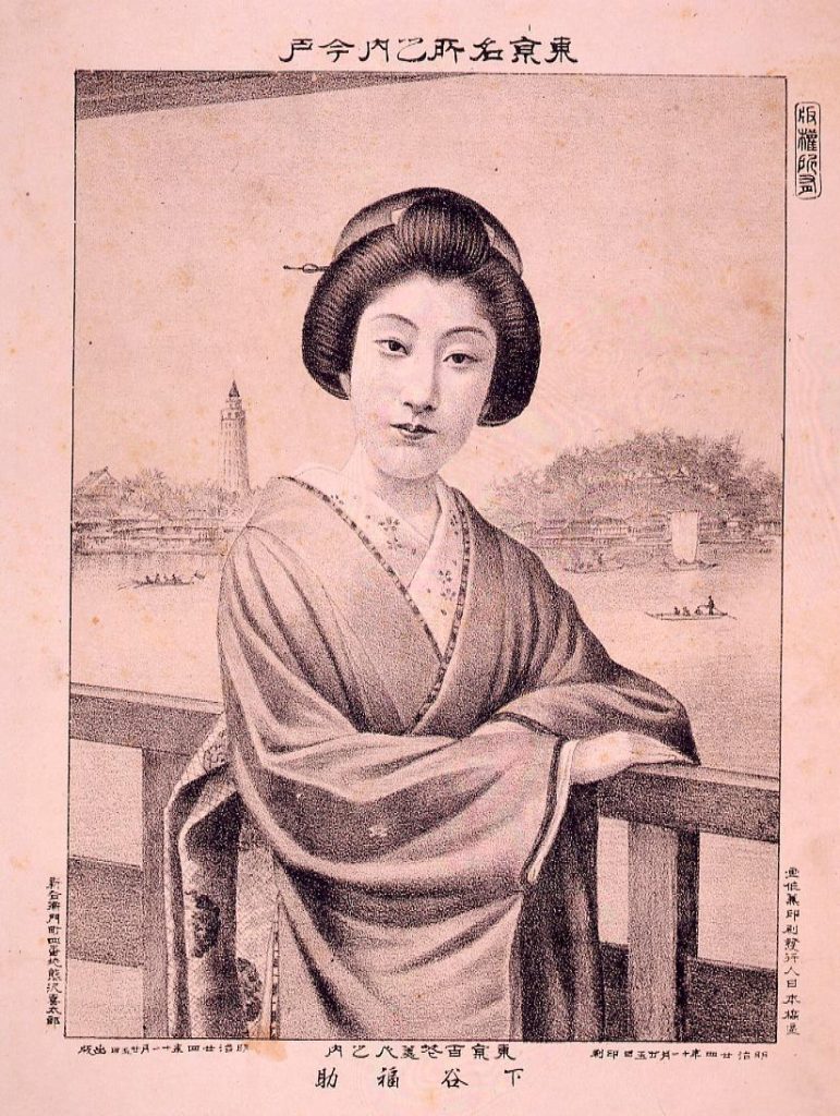 作品画像:東京名所之内今戸 東京百花美人之内 下谷福助