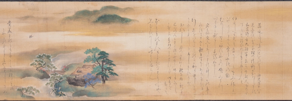 作品画像:和宮江戸下向絵巻