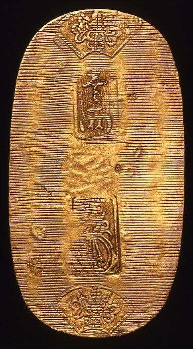 作品画像:慶長小判