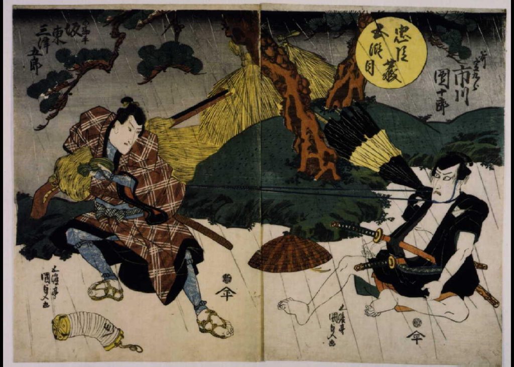 作品画像:忠臣蔵 五段目