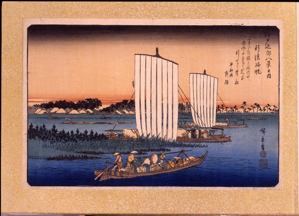 作品画像:江戸近郊八景 行徳帰帆