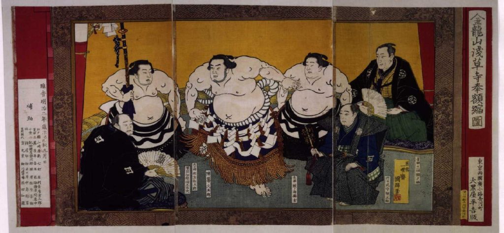 作品画像:金龍山浅草寺奉額縮図