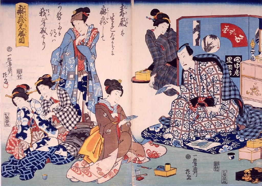 作品画像:麻疹絵 麻疹元服図