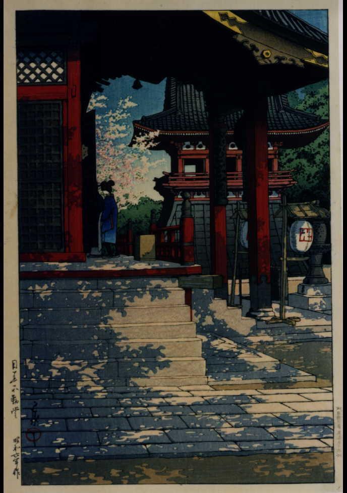 作品画像:目黒不動堂
