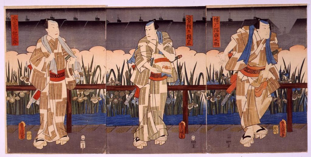 作品画像:花菖蒲五色全盛 宝結乃権三