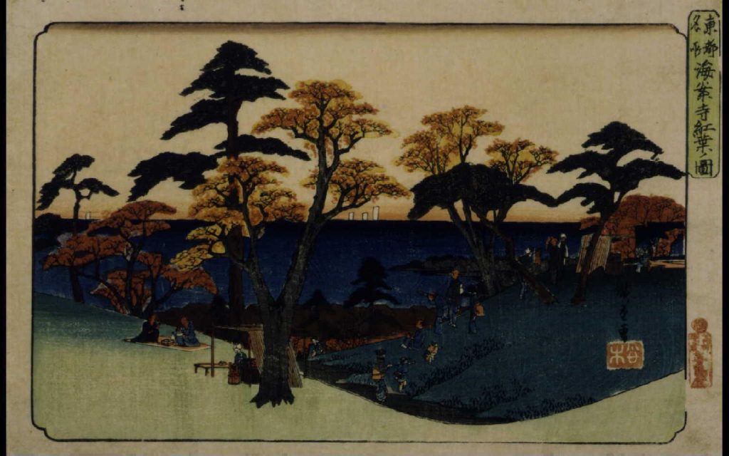 作品画像:東都名所 海案寺紅葉ノ図