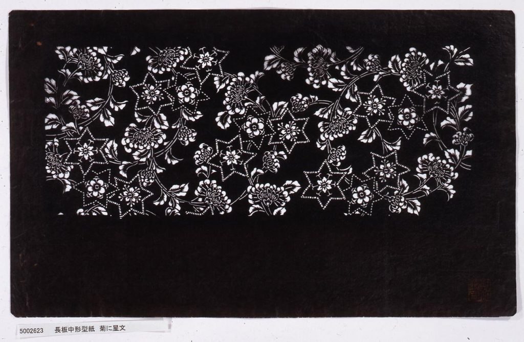 作品画像:長板中形型紙 菊に星文