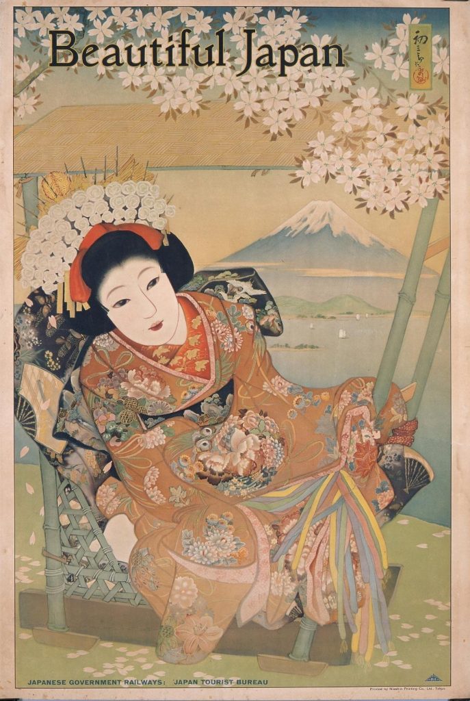 作品画像:ポスター Beautiful Japan (駕籠に乗れる美人)