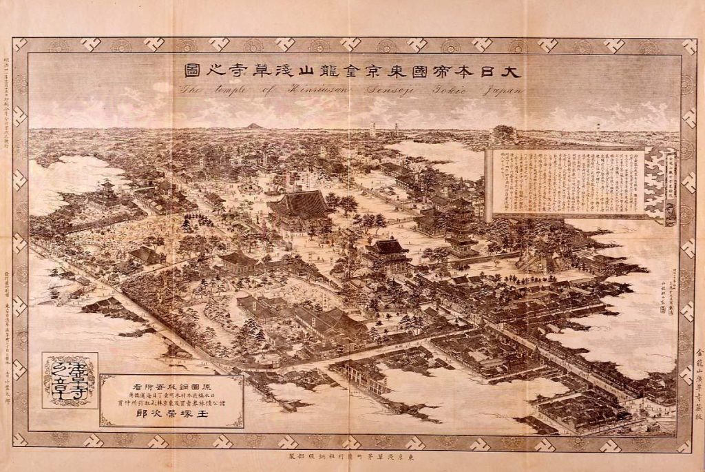 作品画像:大日本帝国東京金龍山浅草寺之図