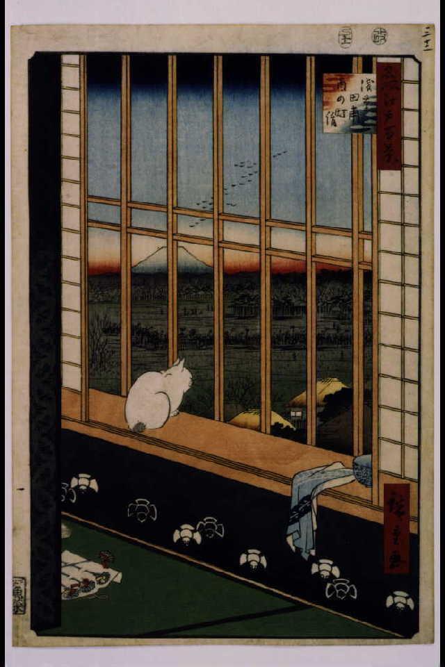 作品画像:名所江戸百景 浅草田甫酉の町詣