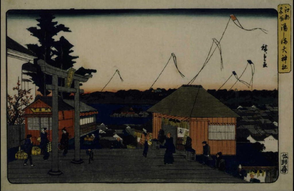 作品画像:江都名所 湯しま天神社