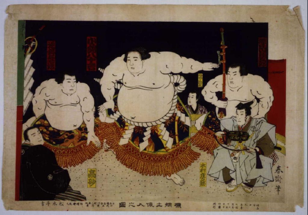 作品画像:横綱土俵入之図