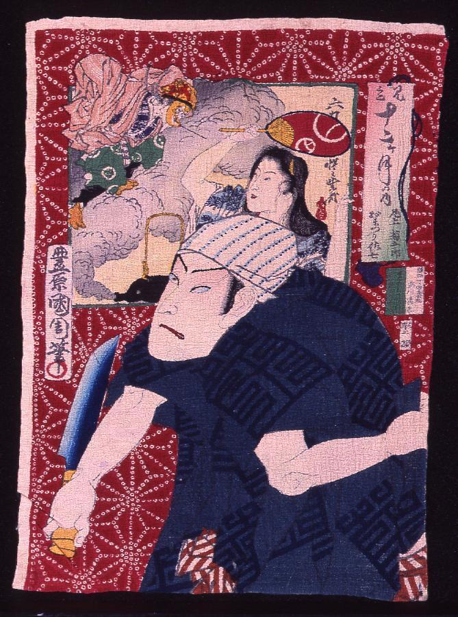 作品画像:見立十二月の内 六月 尾上菊五郎 おまつり佐七