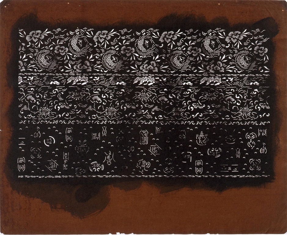 作品画像:長板中形型紙 唐草横段(小判 追掛)