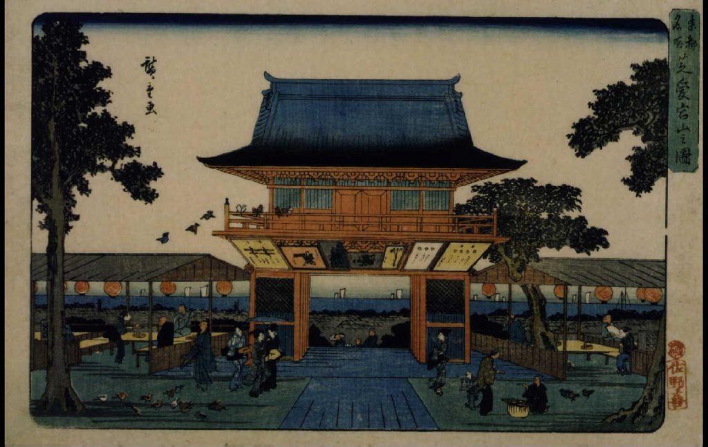 作品画像:東都名所 芝愛宕山之図