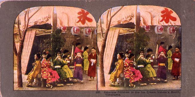 作品画像:Japanese Children in the Ice Cream Vender’s Booth,Yokohama.680