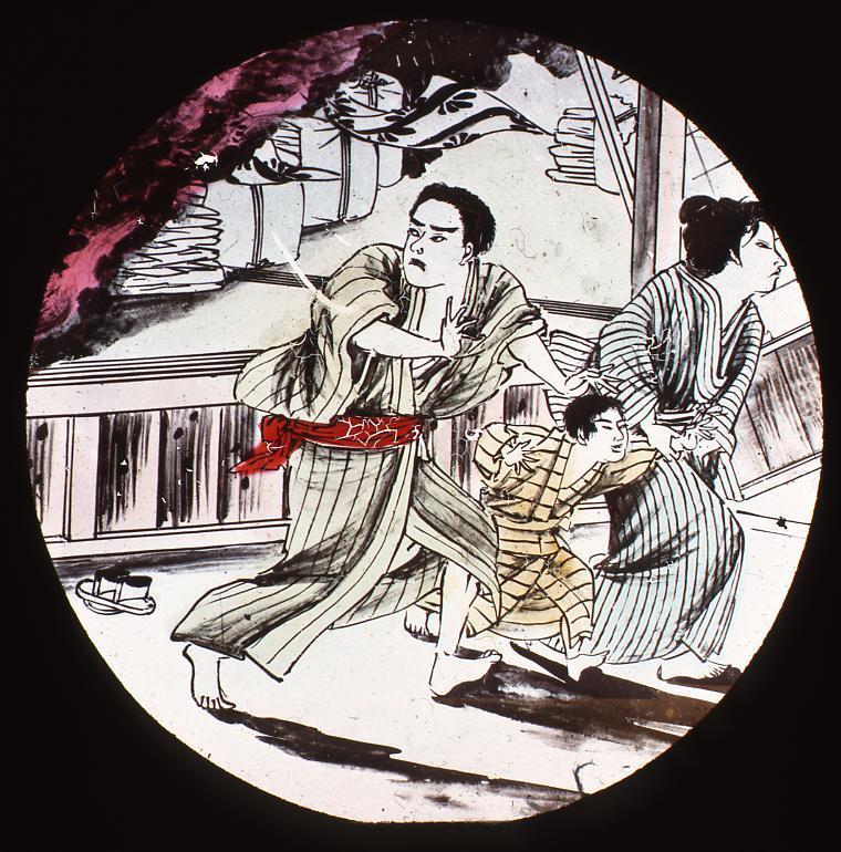 作品画像:幻灯種板 大阪の大火