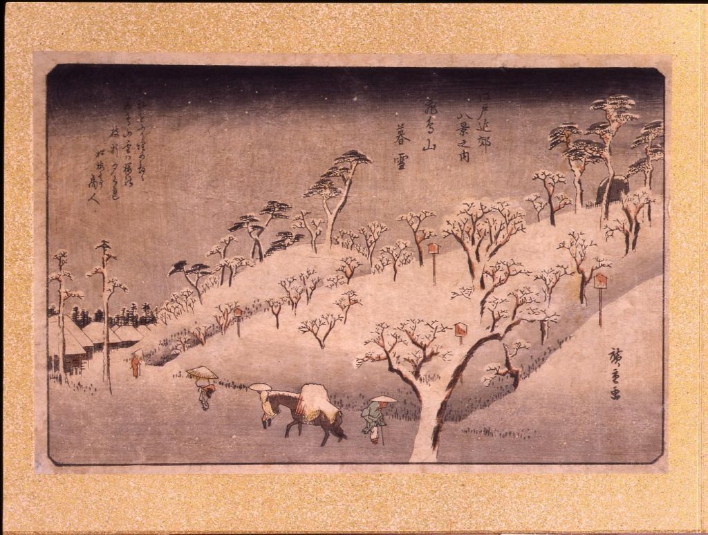 作品画像:江戸近郊八景 飛鳥山暮雪