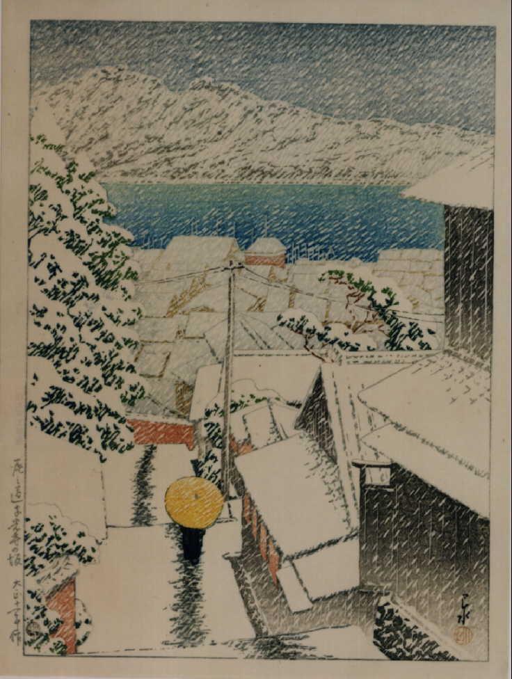 作品画像:日本風景選集 十四 尾之道千光寺の坂