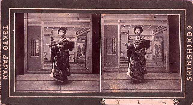 作品画像:京美人