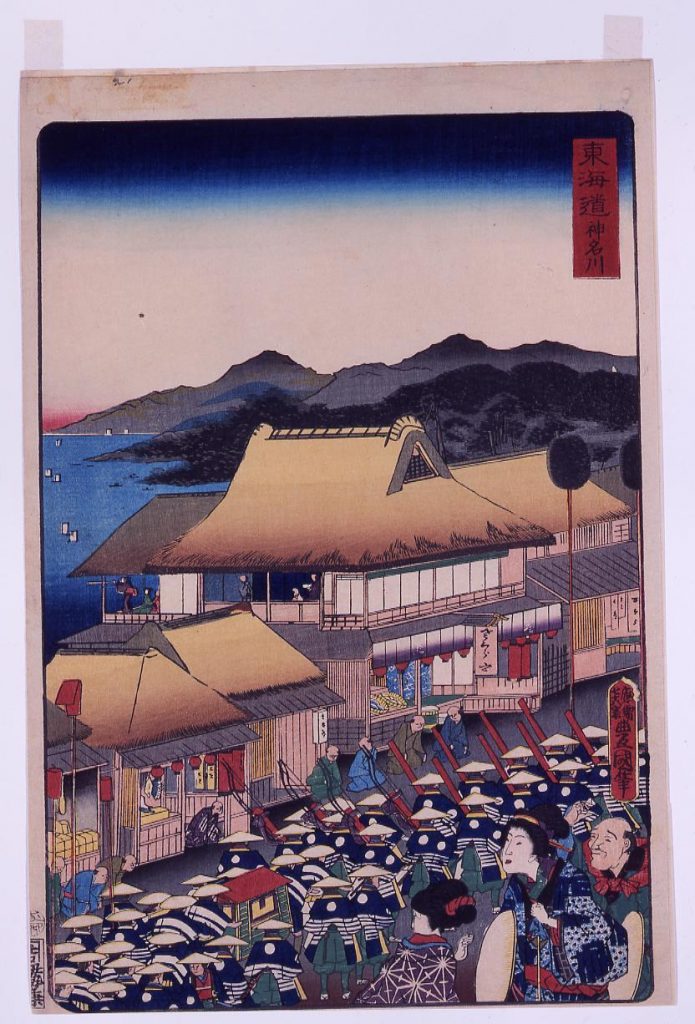 作品画像:東海道 神名川