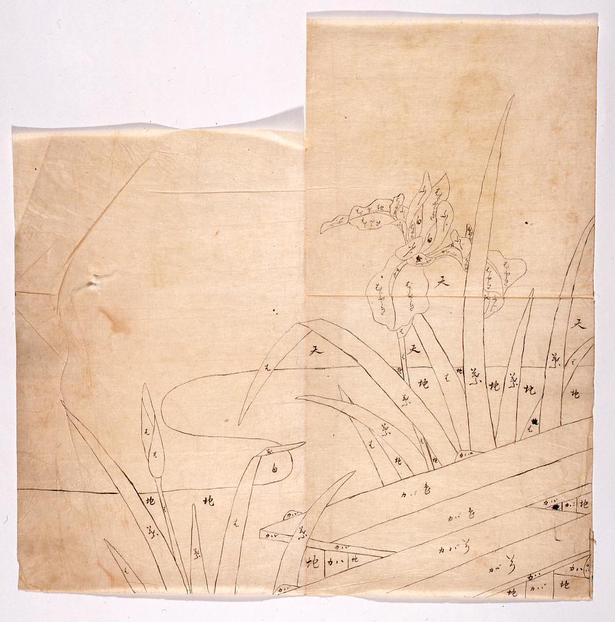 作品画像:下絵 杜若に八橋(色指定あり)
