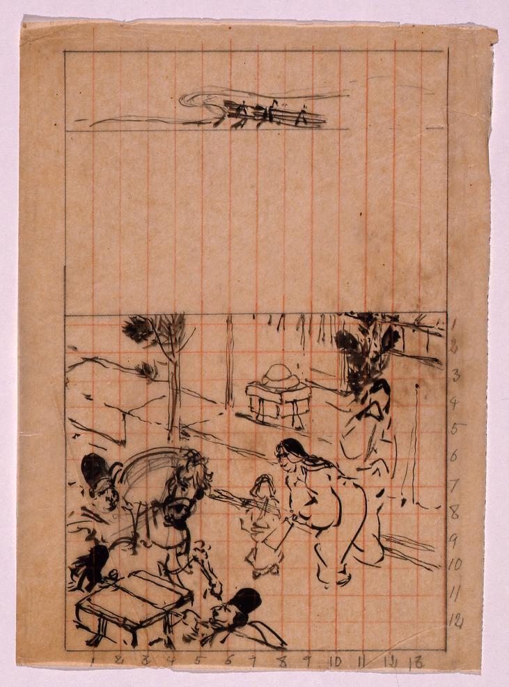 作品画像:下絵 『新小説』第16年第1巻表紙 徒然草の抜穂 睦月の行り