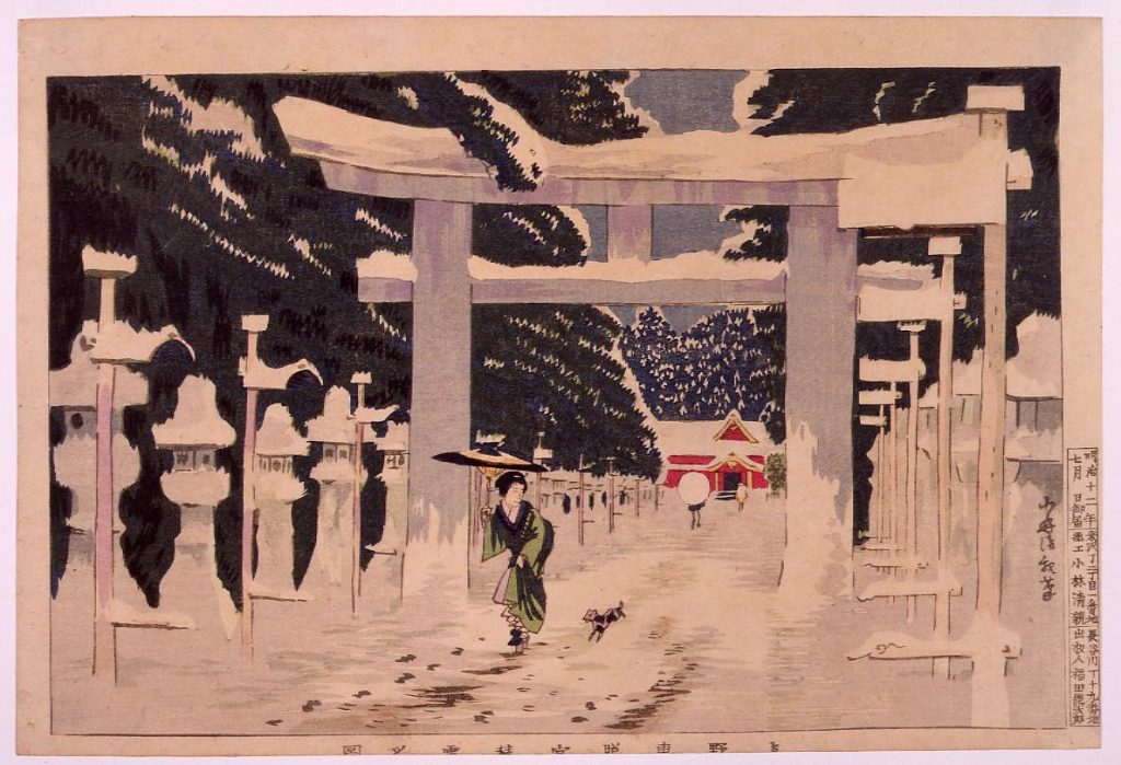 作品画像:上野東照宮積雪之図