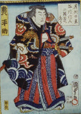 作品画像:玉ノ井村右エ門・轟平助