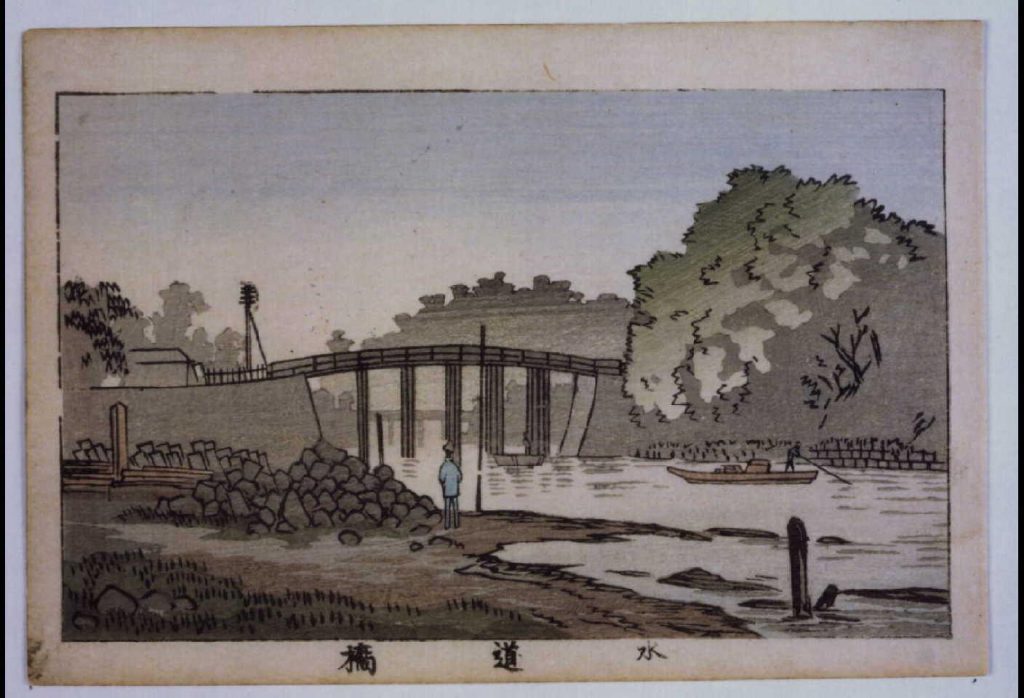 作品画像:東京真画名所図解 水道橋