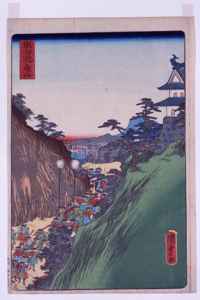 作品画像:東海道 亀山