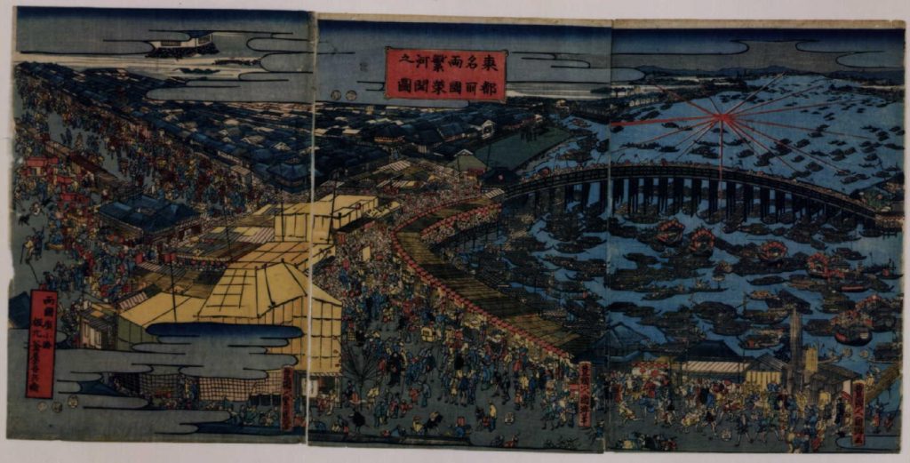 作品画像:東都名所 両国繁栄河開之図