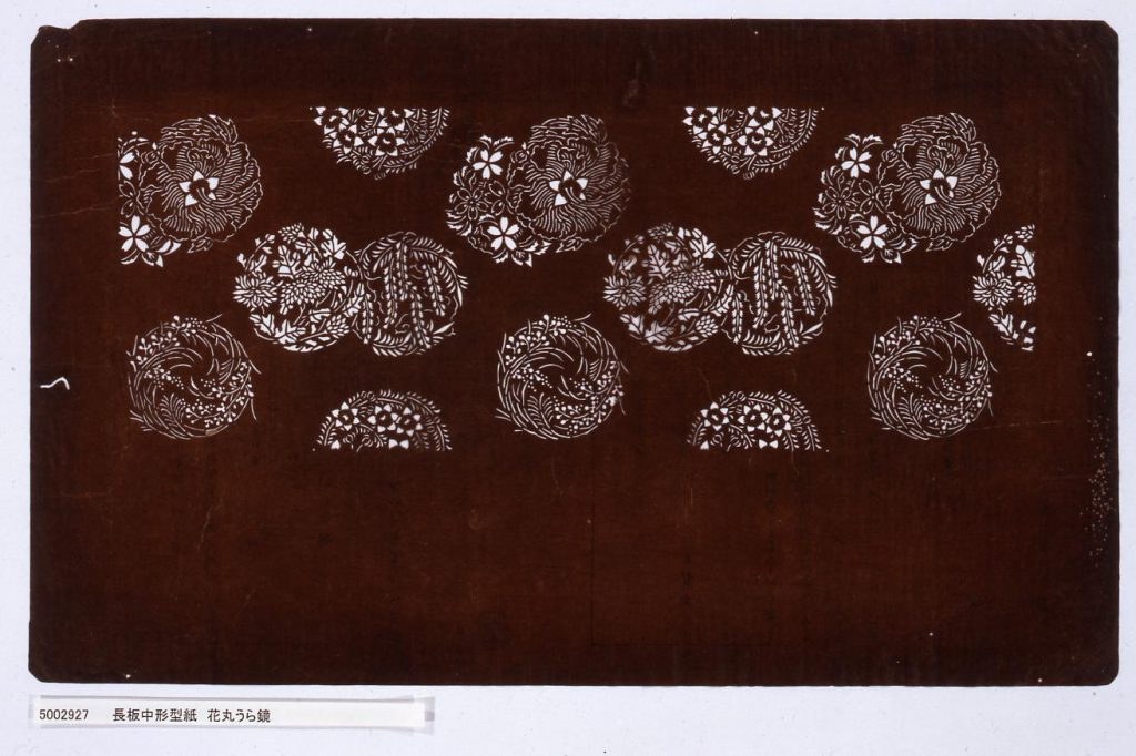 作品画像:長板中形型紙 花丸うら鏡