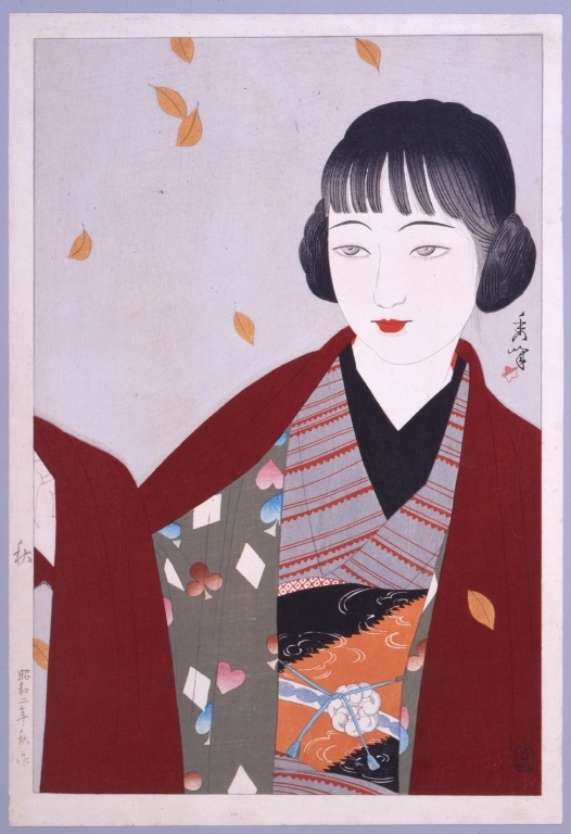 作品画像:婦女四題 秋