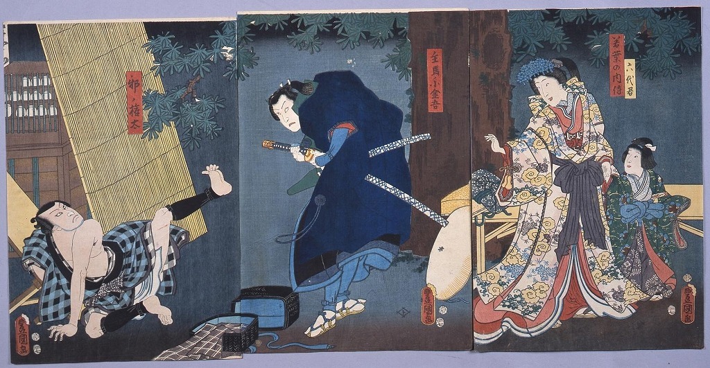 作品画像:義経千本桜 三段目 椎の木