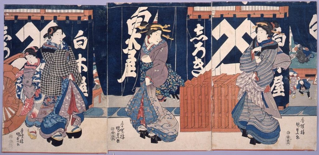 作品画像:白木屋前の三美人