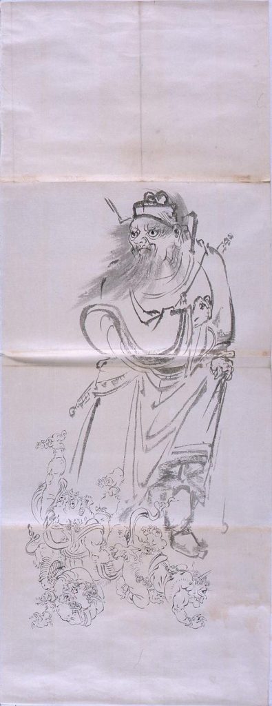 作品画像:粉本 鍾馗と鬼三匹