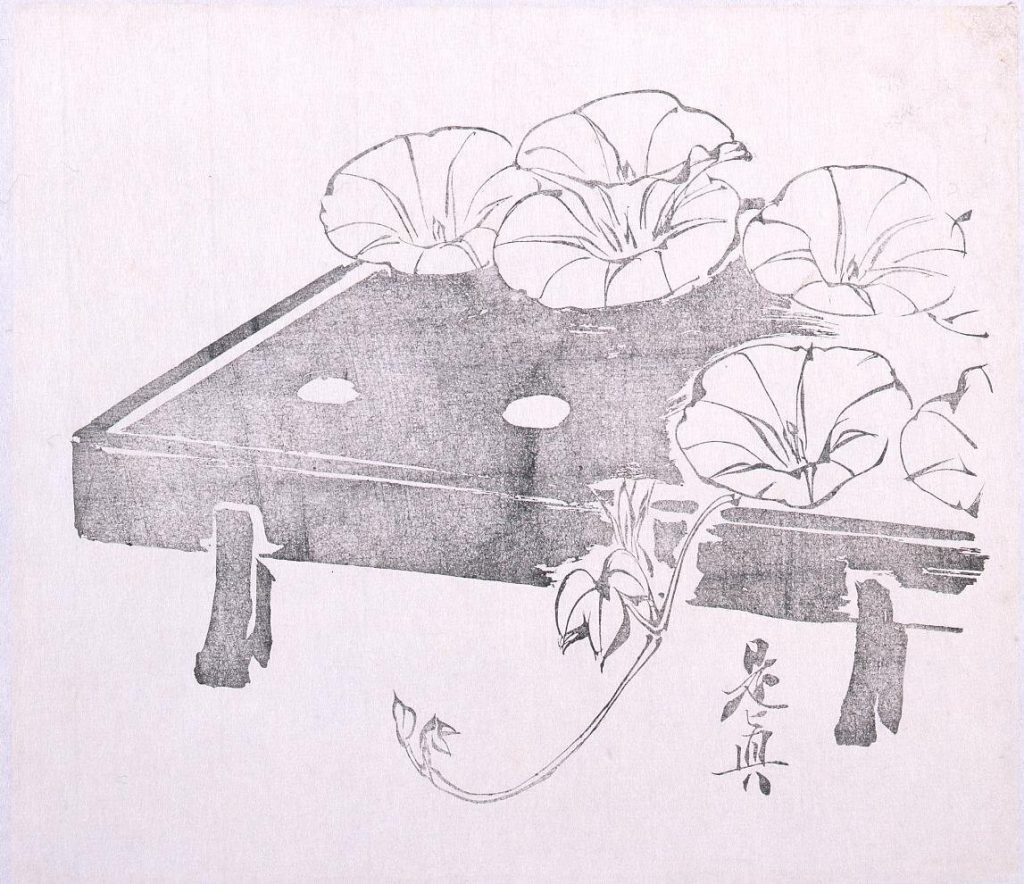 作品画像:墨版 膳上の朝顔