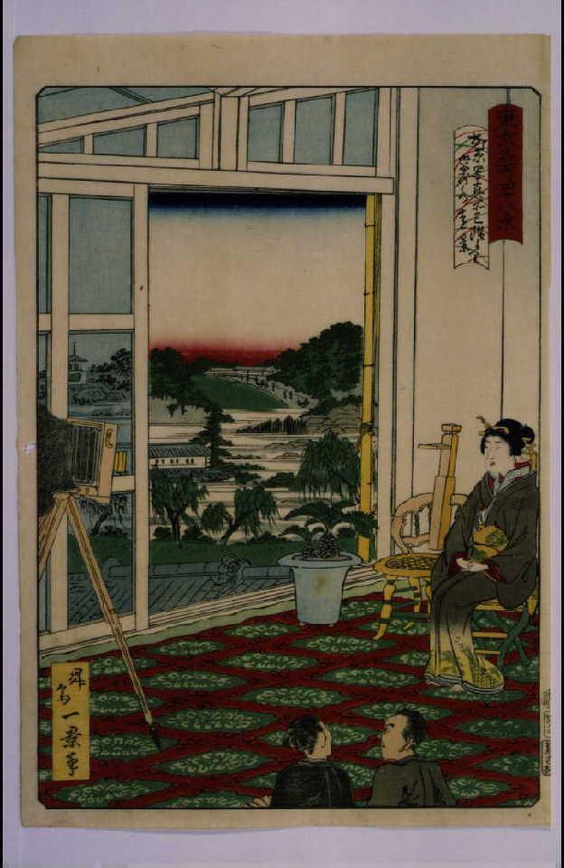 作品画像:東京名所四十八景 柳原写真所三階より御茶の水遠景