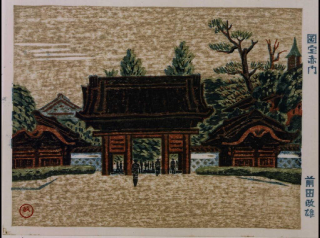 作品画像:東京回顧図会 帝大赤門