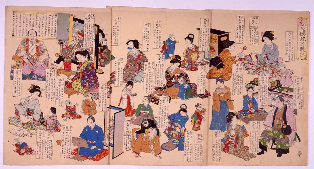 作品画像:松の徳葵の賑ひ