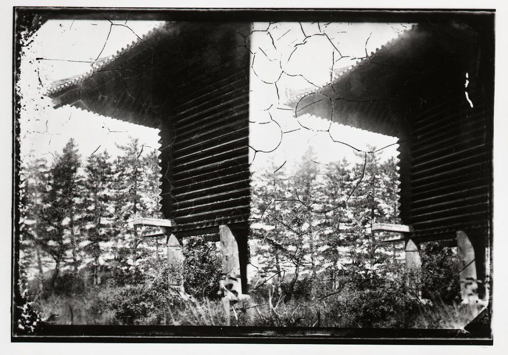 作品画像:正倉院