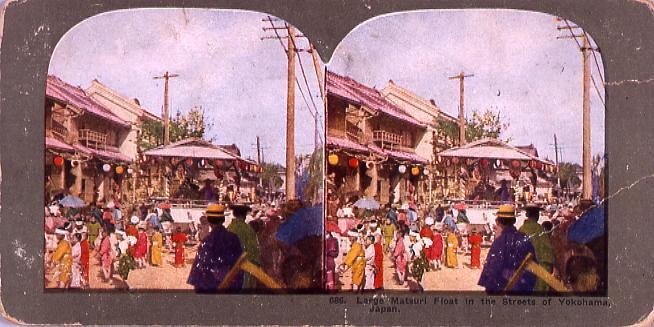 作品画像:Large Matsuri Float in the Streets of Yokohama,Japan.686