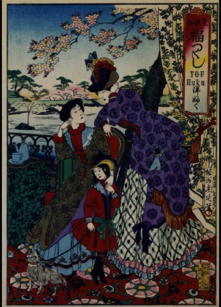 作品画像:東風俗福つくし YOU HUKU 洋ふく