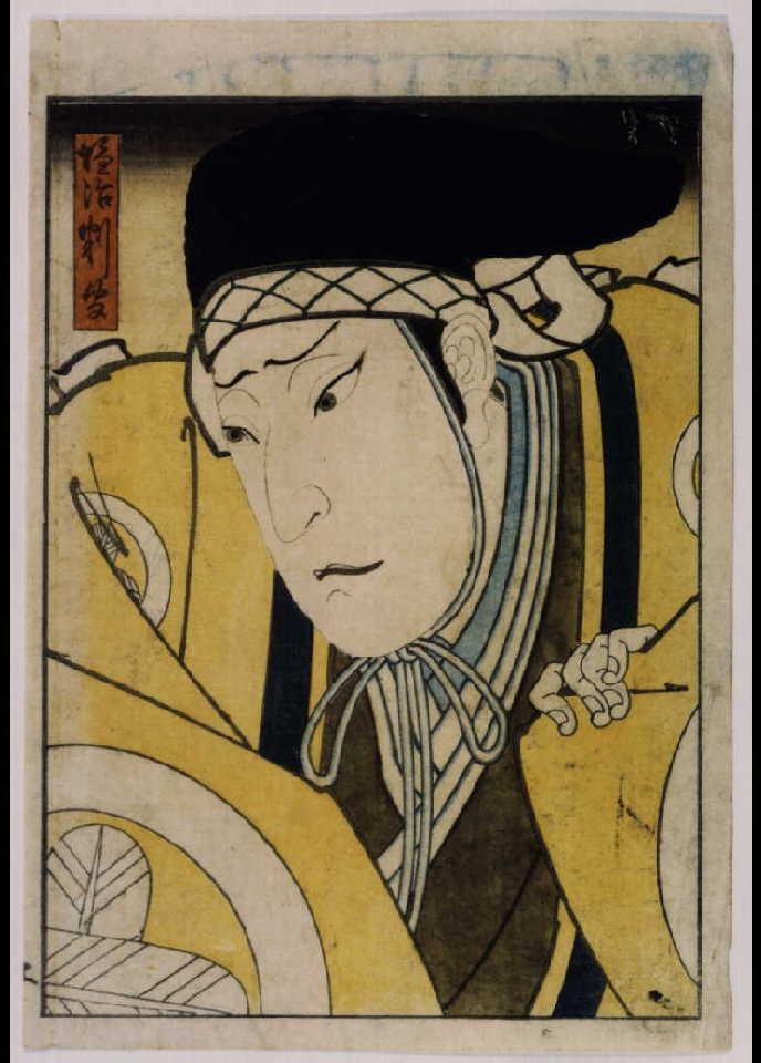 作品画像:忠臣蔵 塩谷判官